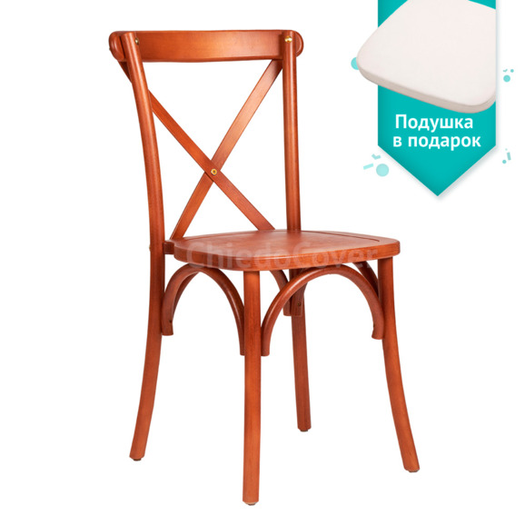 Стул Кроссбэк, корица - фото 1