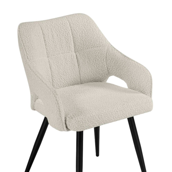 Стул на металлокаркасе Hera beige / black Стул на металлокаркасе Hera beige / black - фото 5