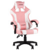Кресло спортивное TopChairs MG-7035 розово-белый