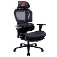 Фотография Кресло Bedlam, черный, серый от производителя ChiedoCover, картинка продукции, реальное фото товара Настоящее фото товара Кресло Bedlam, черный, серый, произведённого компанией ChiedoCover