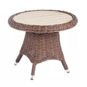 Фотография товара Равенна кофейный стол из искусственного ротанга, коричневый от компании ChiedoCover.