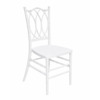 Стул Аврора Белый, пластиковый Стул Аврора Белый, пластиковый