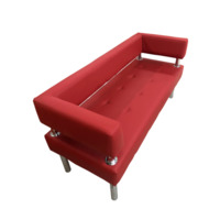 Настоящее фото товара Диван Сантур трехместный, красный, произведённого компанией ChiedoCover