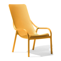 Настоящее фото товара Кресло пластиковое Net Lounge, горчичный, произведённого компанией ChiedoCover