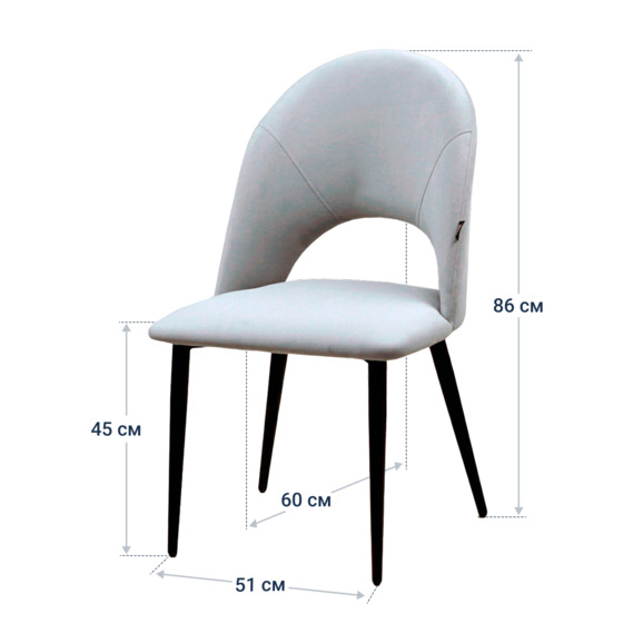 Стул Игнис, ножки черные, велюр серый - фото 4