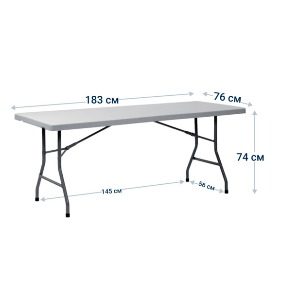 Складной стол Виктория 180, бело-серый - фото 2