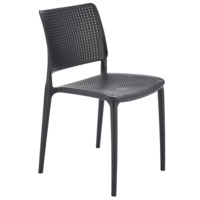 Настоящее фото товара Стул Shapeless, чёрный, произведённого компанией ChiedoCover