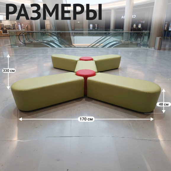 Диван Молекула, зеленый - фото 4