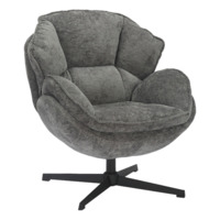 Фотография Кресло Allegory, серый, черный от производителя ChiedoCover, картинка продукции, реальное фото товара Настоящее фото товара Кресло Allegory, серый, черный, произведённого компанией ChiedoCover