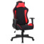 Фотография Кресло компьютерное Rift, черный, красный от производителя ChiedoCover, картинка продукции, реальное фото товара Настоящее фото товара Кресло компьютерное Rift, черный, красный, произведённого компанией ChiedoCover