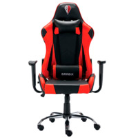 Фотография товара Кресло компьютерное Landscape, черный, красный от компании ChiedoCover.