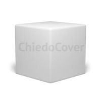 Настоящее фото товара Светящийся куб Piazza 400 мм, произведённого компанией ChiedoCover