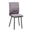 Стул Лило, велюр Neo 26 Стул Лило, велюр Neo 26