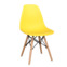 Настоящее фото товара Стул пластиковый Eames, желтый, произведённого компанией ChiedoCover