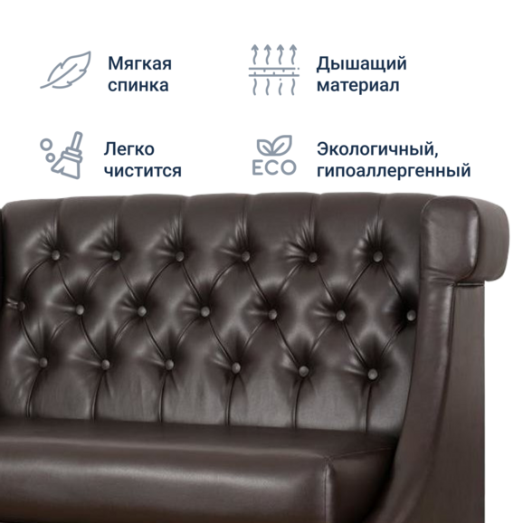 Диван Мельбурн - фото 7