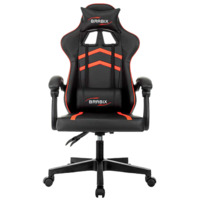 Фотография Кресло компьютерное Concord, черный, красный, экокожа Фотография товара Кресло компьютерное Concord, черный, красный, экокожа от компании ChiedoCover.