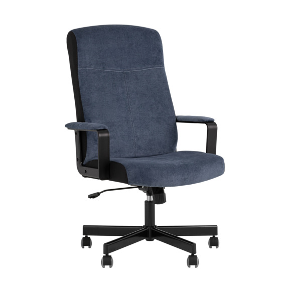 Кресло руководителя TopChairs ST-DOMINGO, темно-синий - фото 1