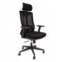 Настоящее фото товара Офисное поворотное кресло Sparx ft-7 vita black / black, mesh / fabric , черный, произведённого компанией ChiedoCover