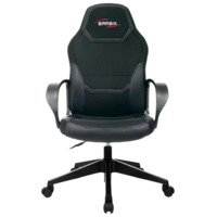 Фотография товара Кресло компьютерное Vast, черный от компании ChiedoCover.