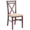 Настоящее фото товара Стул Lattice, темно-ореховый, произведённого компанией ChiedoCover