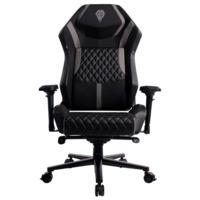 Фотография Кресло Burlesque, черный, серый Фотография товара Кресло Burlesque, черный, серый от компании ChiedoCover.