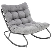 Фотография Кресло для отдыха Gulf, серый от производителя ChiedoCover, картинка продукции, реальное фото товара Настоящее фото товара Кресло для отдыха Gulf, серый, произведённого компанией ChiedoCover