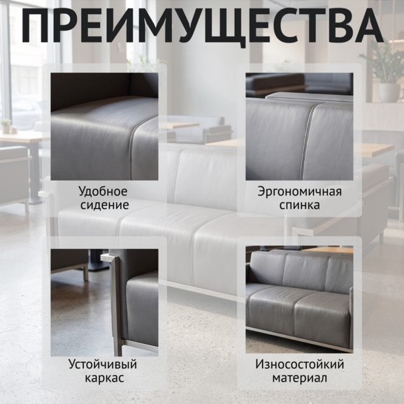 Диван Фроза - фото 6