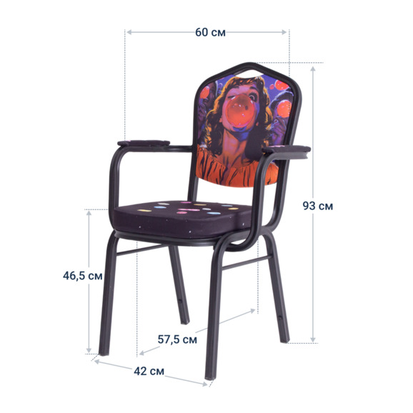 Стул Хит 25 с подлокотниками, каркас черный муар, с принтом Bubble Gum - фото 4