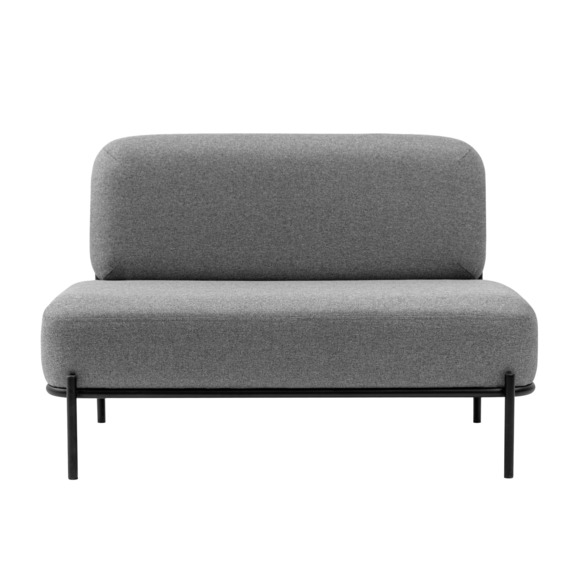 Диван Gawaii, 1600*715 - фото 2