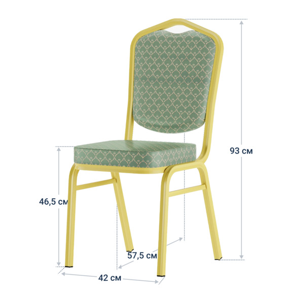Стул Хит 25, жаккард Арш Изумруд, каркас золото - фото 4
