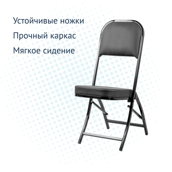 Стул Форест 20мм, черный, черный экокожа - фото 3