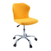 Настоящее фото товара Офисное кресло, ткань Elain желтый, произведённого компанией ChiedoCover