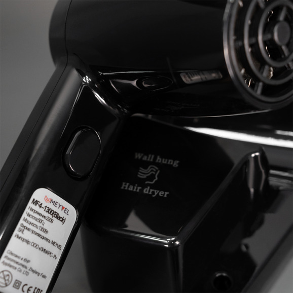 Фен для волос настенный Meyvel MF4-1300 (Black) - фото 6