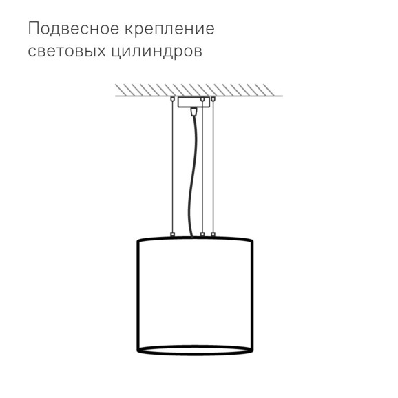 Цилиндр Pipa с подсветкой - фото 4