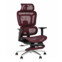Фотография Кресло офисное Roni, бордовый от производителя ChiedoCover, картинка продукции, реальное фото товара Настоящее фото товара Кресло офисное Roni, бордовый, произведённого компанией ChiedoCover