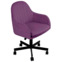 Настоящее фото товара Кресло Сета, пятилучие, фиолетовый, черный, велюр, произведённого компанией ChiedoCover