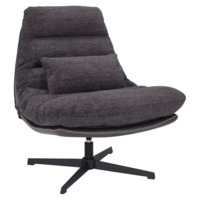 Фотография Кресло Biome, темно-серый, серый, черный от производителя ChiedoCover, картинка продукции, реальное фото товара Настоящее фото товара Кресло Biome, темно-серый, серый, черный, произведённого компанией ChiedoCover