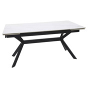 Фотография товара Стол обеденный Inscape, белый, черный от компании ChiedoCover.