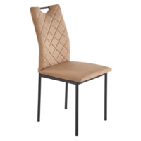 Фотография Стул кухонный Aero, бежевый, черный от производителя ChiedoCover, картинка продукции, реальное фото товара Настоящее фото товара Стул кухонный Aero, бежевый, черный, произведённого компанией ChiedoCover