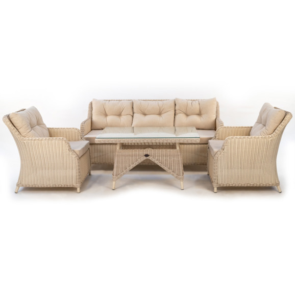 Стол кофейный Beige со стеклом - фото 2