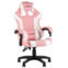 Настоящее фото товара Кресло спортивное TopChairs MG-7035 розово-белый, произведённого компанией ChiedoCover
