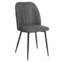 Настоящее фото товара Обеденный стул Ruse, графит, произведённого компанией ChiedoCover