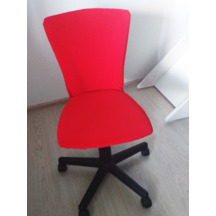 Фотография товара Чехол на стул 46, красный от компании ChiedoCover.
