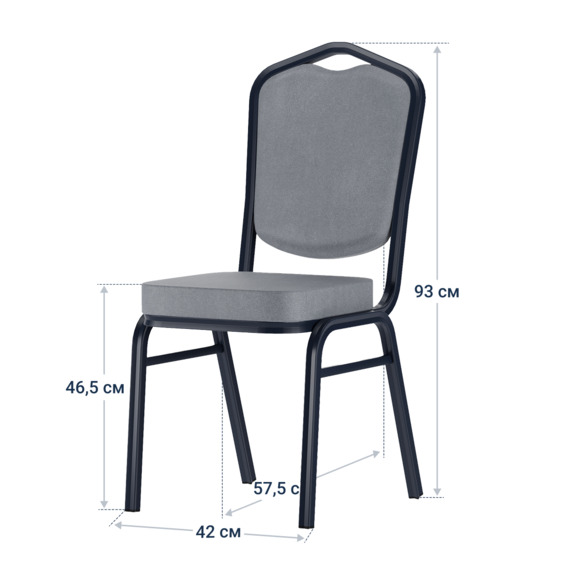 Стул Хит 25, велюр Velutto 12, каркас титан Стул Хит 25, велюр Velutto 12, каркас титан - фото 4