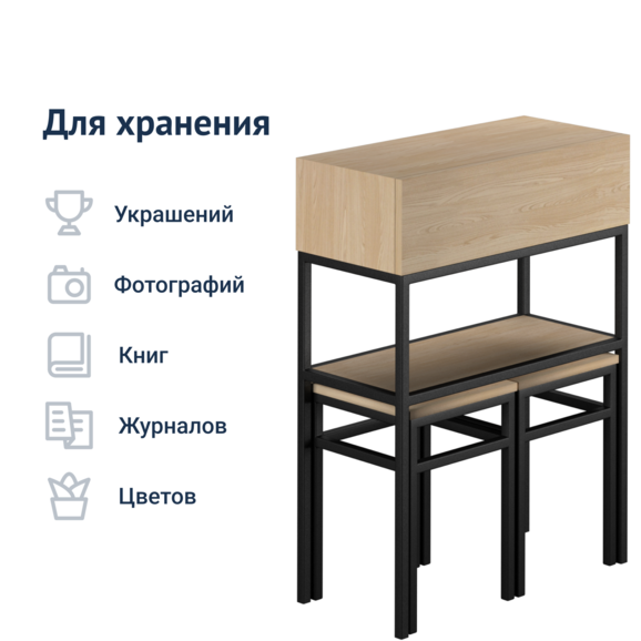Комплект Дарго - фото 9