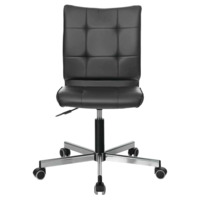 Фотография Кресло EP-300, черный, экокожа Фотография товара Кресло EP-300, черный, экокожа от компании ChiedoCover.