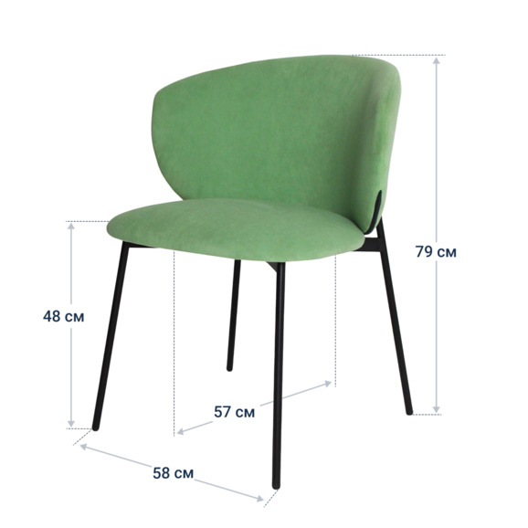 Стул Drezden - фото 4