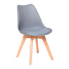 Стул Eames W серый Стул Eames W серый