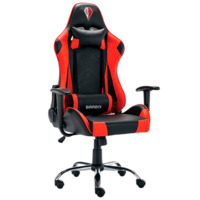 Настоящее фото товара Кресло компьютерное Landscape, черный, красный, произведённого компанией ChiedoCover