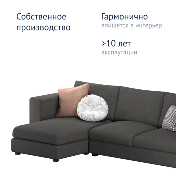 Диван прямой Kanoe - фото 6